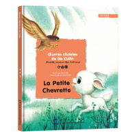 �����ͯԒ�x�h�����հ棺�g���Ą�������-Сɽ�򣨝h����