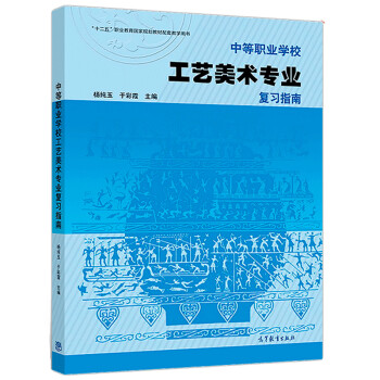 �е��I(y��)�W(xu��)У��ˇ���g(sh��)���I(y��)��(f��)��(x��)ָ��