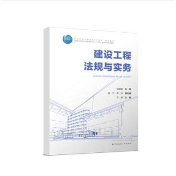 ���O���̷�Ҏ(gu��)�c����