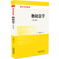 ���(qu��n)���W���ڶ��桿