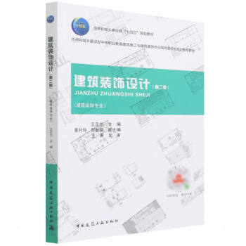 �����b��O(sh��)Ӌ(j��)