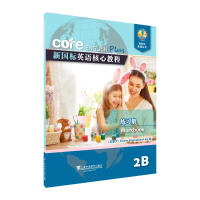 (bio)ӢZĽ̳̾(x)(c).2B