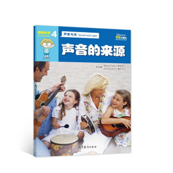 iSuper����С��ʿ�h�Z�̌W�YԴ��4�������ƌW�����c�⡤���ā�Դ ���b��4��