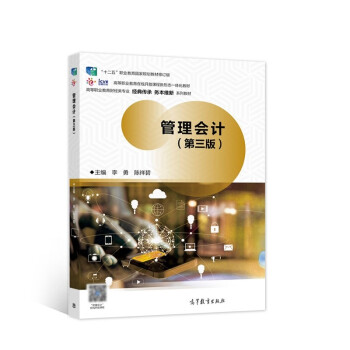 �����(hu��)Ӌ(j��)�������棩