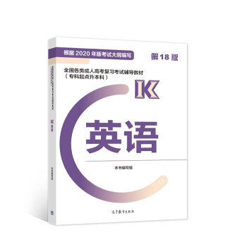 ȫ˸߿ԇo̲(c)   ӢZ (18)