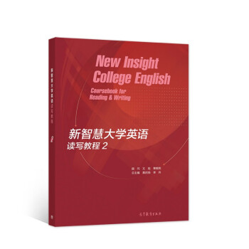 ���ǻ۴�WӢ�Z�x���̳� 2