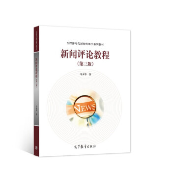 ���uՓ�̳̣������棩