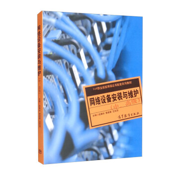 W(wng)j(lu)O(sh)䰲bcSo(h)С߼