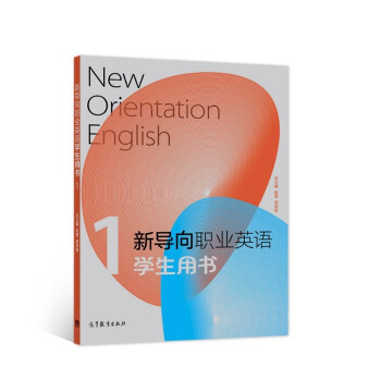 ��(d��o)���I(y��)Ӣ�Z�W(xu��)���Õ�1