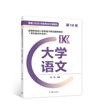 ȫ˸߿(f)(x)ԇo(do)̲(c)  W(xu)Z (18)