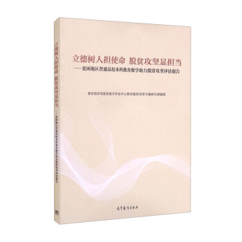 (sh)˓(dn)ʹ Óؚ(jin)@(dn)(dng)ؚ؅^(q)ͨУƽ̌W(xu)Óؚ(jin)u(png)(bo)