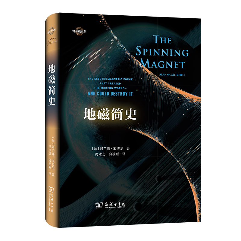 شź(jin)ʷ(ƽ(xin)ϵ)