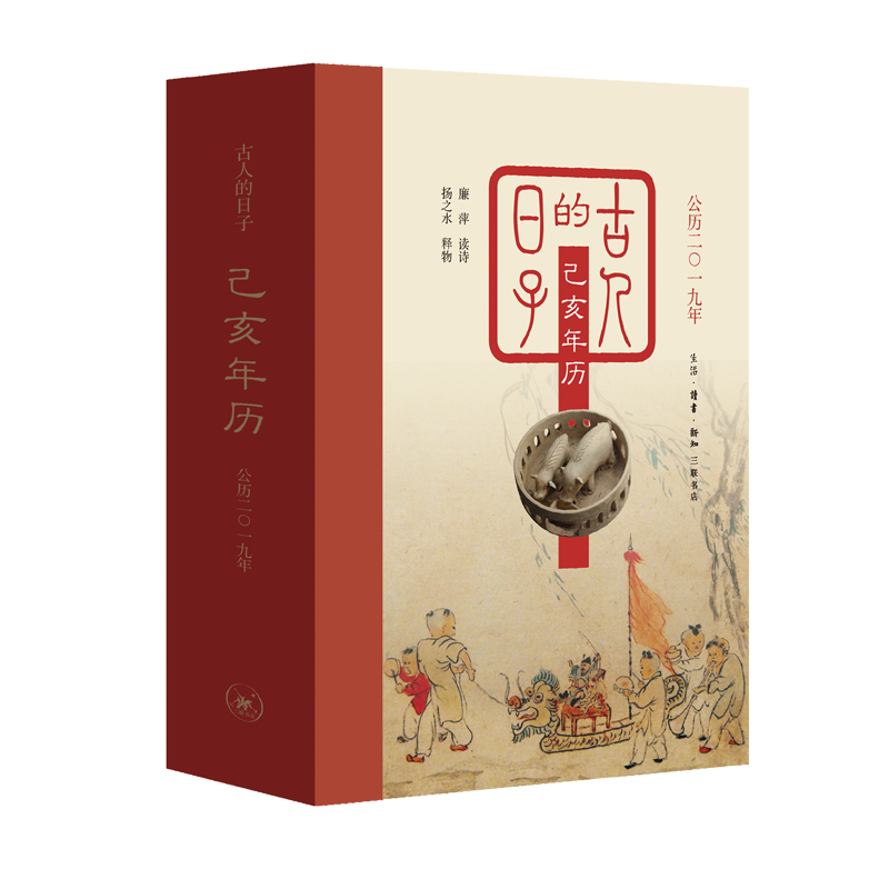 ˵ӣvv2019һxԊһM@Ԋ