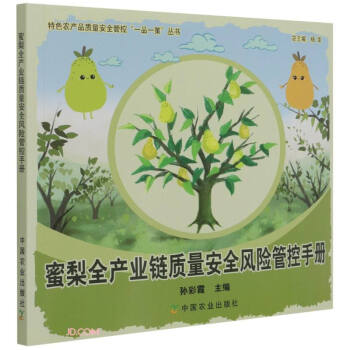 ����ȫ�a(ch��n)�I(y��)��|(zh��)����ȫ�L(f��ng)�U�ܿ��փ�/��ɫ�r(n��ng)�a(ch��n)Ʒ�|(zh��)����ȫ�ܿ�һƷһ�߅���