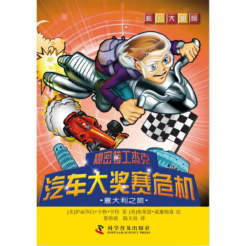 ƻôðU(xin)--عܿˣ܇(jing)ِΣC(j)֮ã(li)(gu)Ӣ