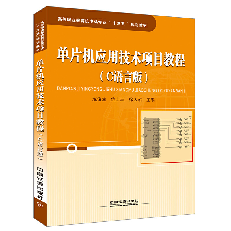 ߵI(y)CI(y)ʮ塱Ҏ(gu)̲:ƬC(yng)üg(sh)Ŀ̳̣CZ԰棩