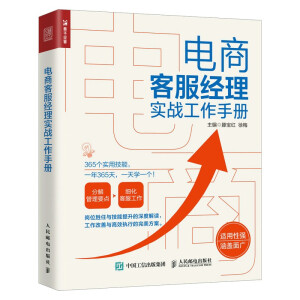 ̿ͷ(jng)팍(sh)(zhn)փ