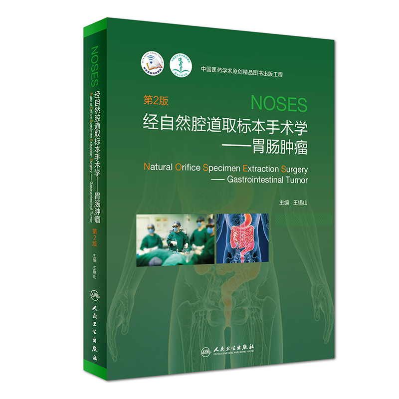 (jng)Ȼǻȡ(bio)g(sh)W(xu)θc[2/ֵ