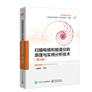 RVxԭc(sh)÷g(sh)2棩