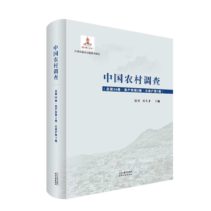 Їr(nng){(dio).34ґ.3ґ.1