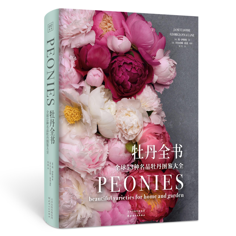 ĵȫȫ53NƷĵDbȫˇgcI(y)Եĵ܈@ˇָϣЇ廨ИI(y)˗UɏӢڌI(y)ӆ