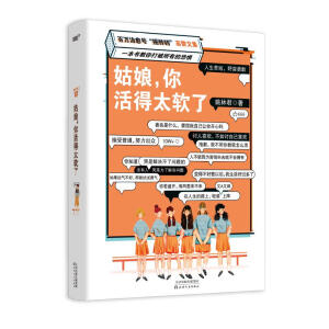 ̫ܛˣf̖uK oйӈDwԽôôϡһֱе؈ ů]