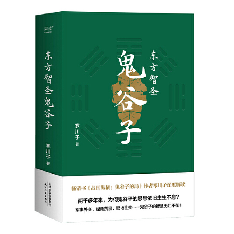 |ʥӣNӵľ֡ߺȽx܊⽻(jng)Q(mo)罻ǻ۟o̎ڣ