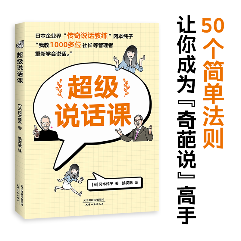 (j)fԒnW(xu)^@50lfԒԣڜͨAJ(rn)ɺΣpɷԽ(chng)ɽ