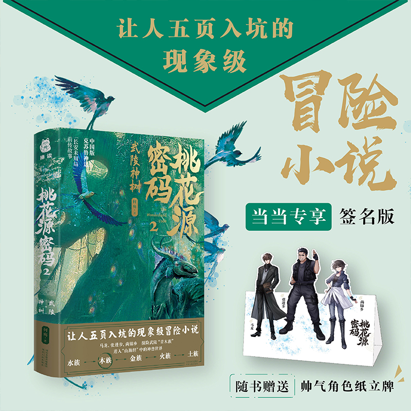 һԴܴa2䣨׌ӵĬF(xin)ðUСf͎ٛɫƣ