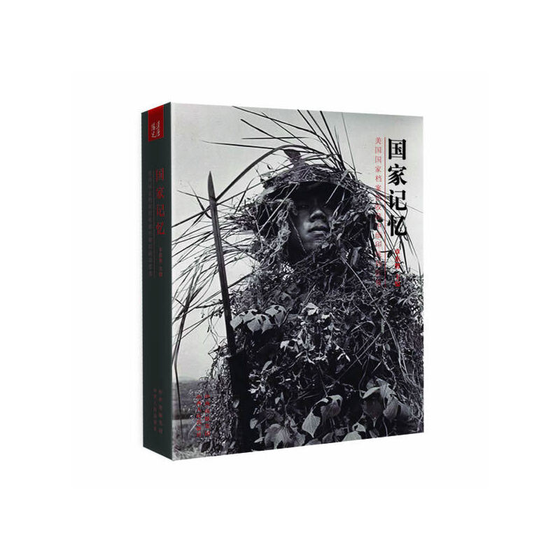 ӛ:ҙn^ղоӡ(zhn)ӰSٛձͶփxʽտZըw(du)Ѫ(zhn)v_ԭʼӰDVDP