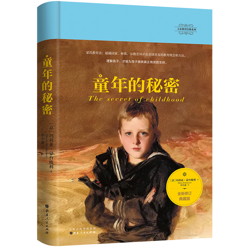 ҽ(jng)ϵУͯܣ_(jng)ȫӆذһ⃺ͯĂ