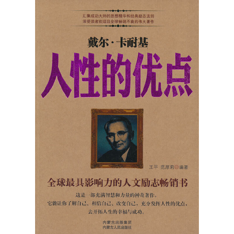 ���Եă�(y��u)�c