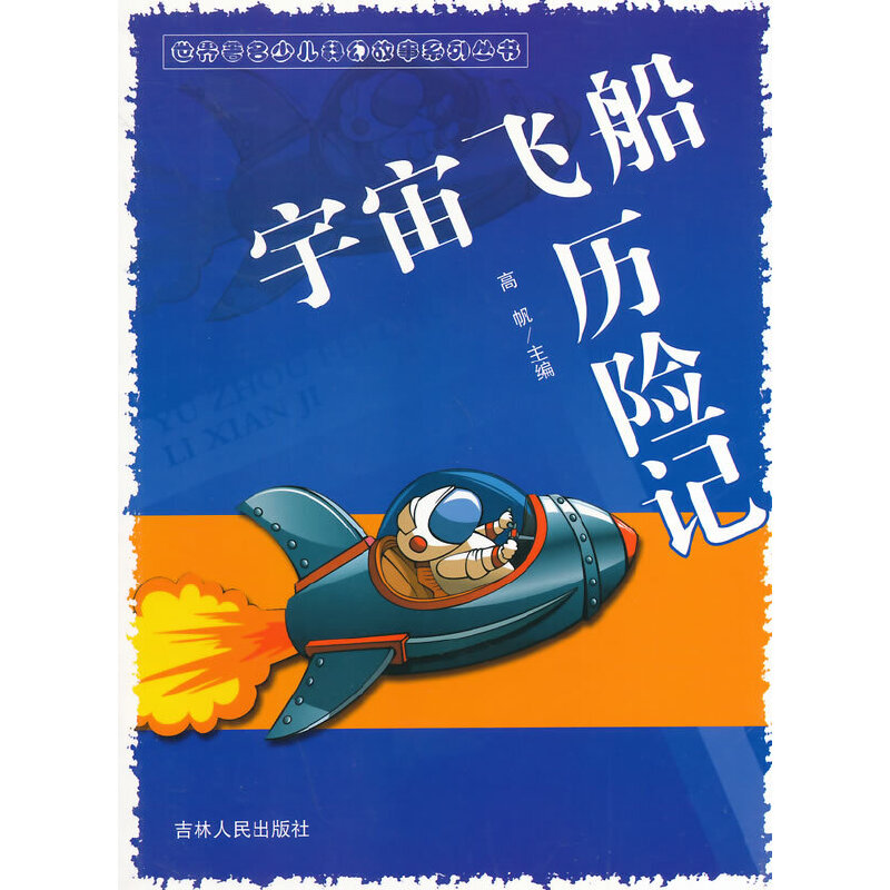 wvU(xin)ӛ(كƻùϵЅ(sh))