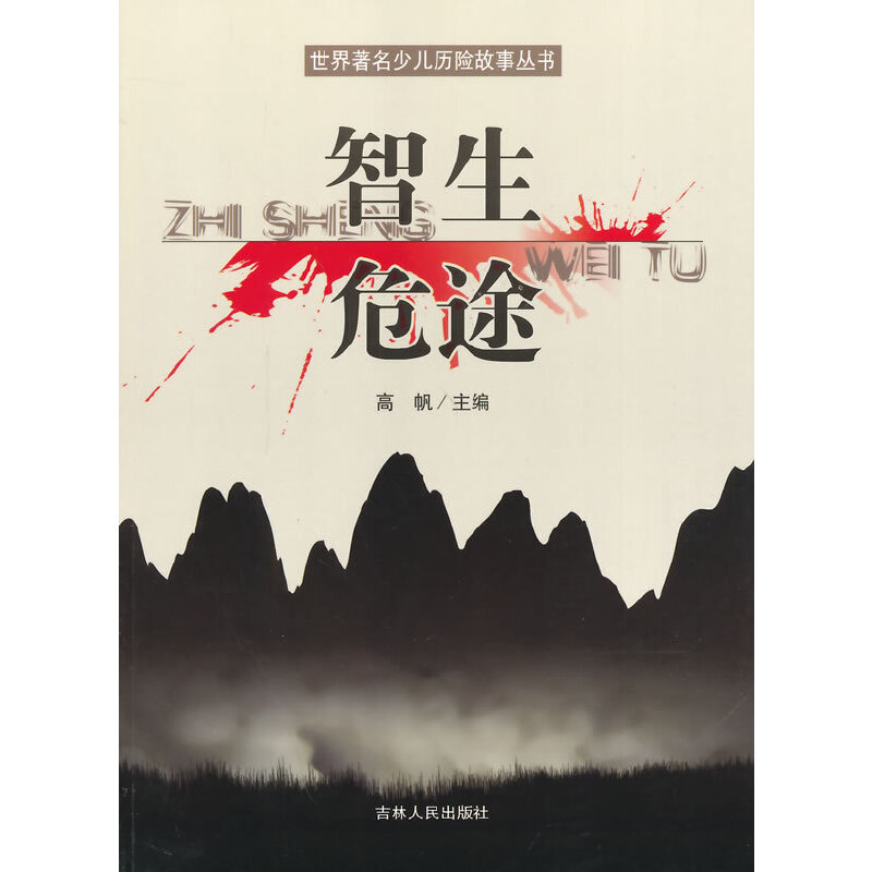 Σ;(كvU(xin)(sh))