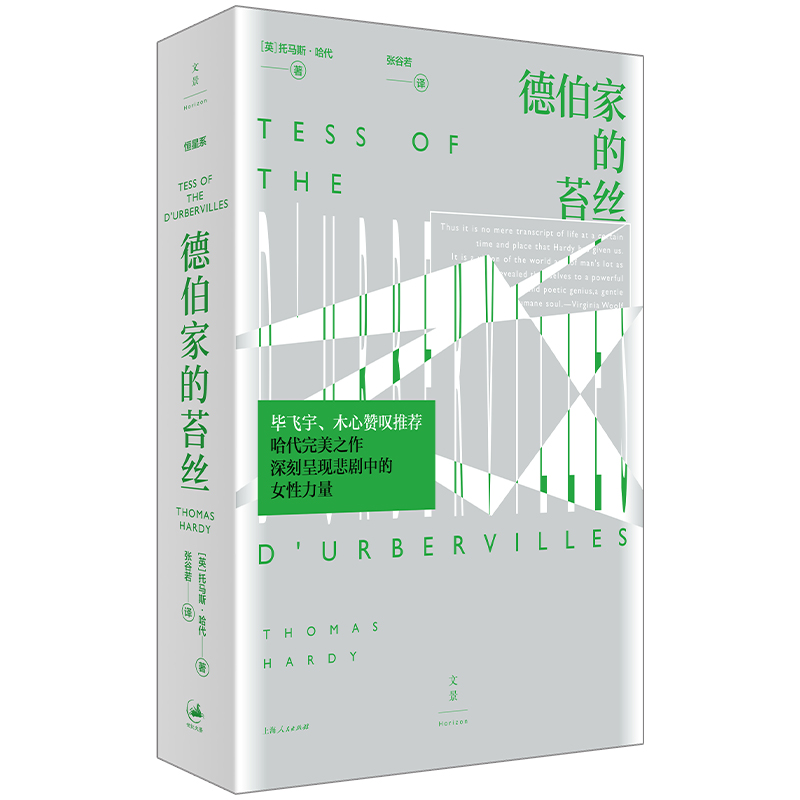 ²ҵ̦zwľٝ@] ̳ʬF(xin)еŮ