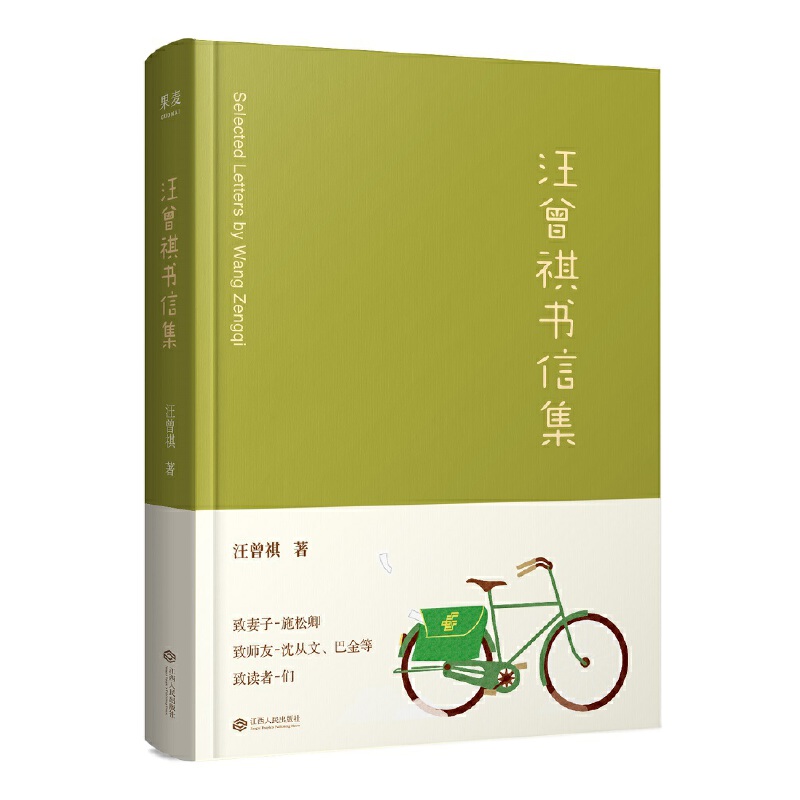 żʩġͽSѵx߂ɢҪ猑ҕ