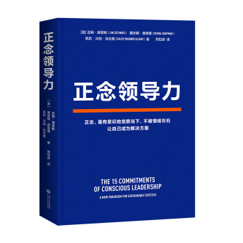 I(lng)(do)(jng)Ї(chung)ʼϻನһĳl(f)I(lng)(do)֮