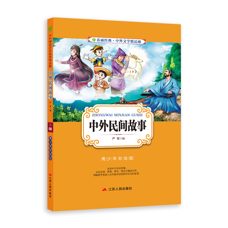 ČW(xu)ƷԒvʷ¾Ʒg£2017