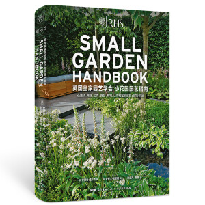 Ӣʼ҈@ˇW(xu)(hu)С@@ˇָϣӢʼ҈@ˇW(xu)(hu)200ꌚ伉(j)ղ֮