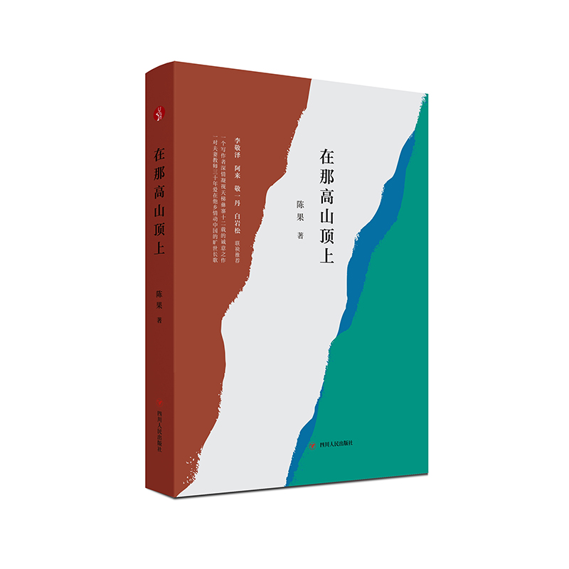 Ǹɽϣ(li)һ׎r(lin)]