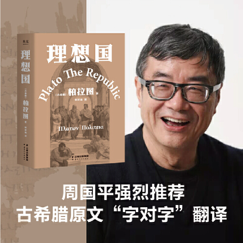 ܇ƽ(qing)]˲׮(dng)҂?yu)߀Ҫ(g)ˣ