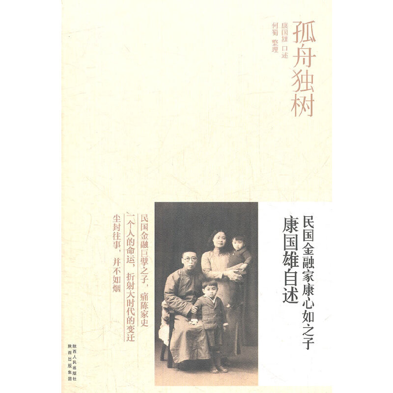 ���۪�(d��)��(sh��)�������(gu��)���ڼҿ�����֮�ӿ���(gu��)������