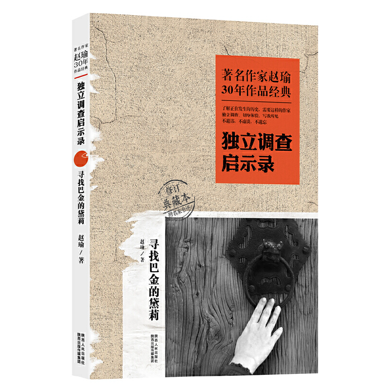 w30Ʒ(jng)䡤(d){(dio)醢ʾ䛡ҰͽľӰǧL(gu)ǧwͽ