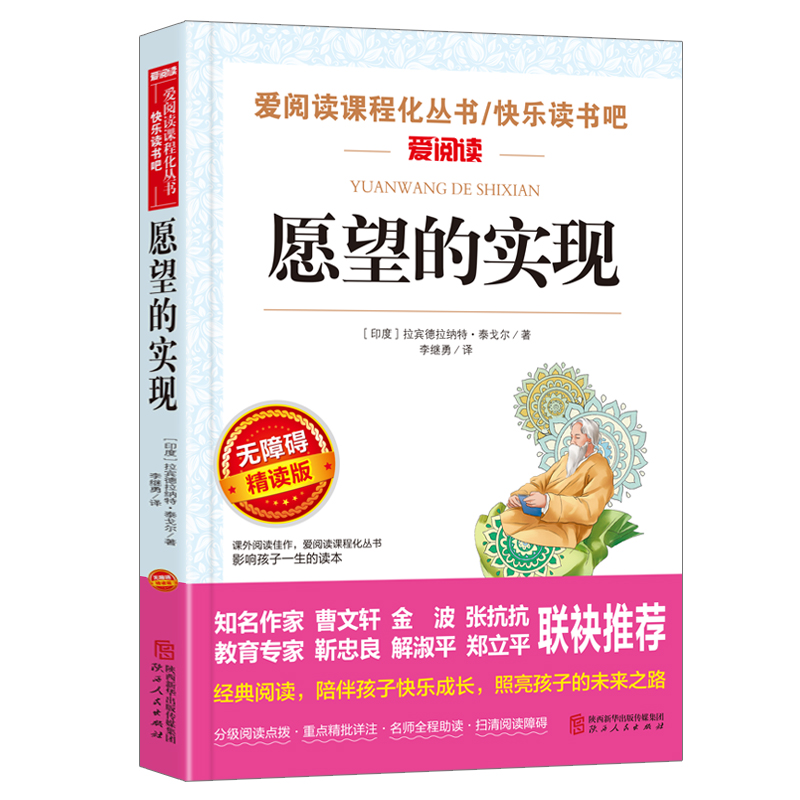 ԸČ(sh)F(xin)/옷x ܎] xn̻ͯČW(xu)oϵKʲ