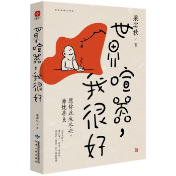 ̣Һܺã(sh)2021ȫɢxҕ(f)o(j)]ġwւ]