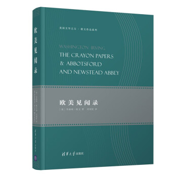 WҊ/(gu)ČW(xu)֮WƷϵ