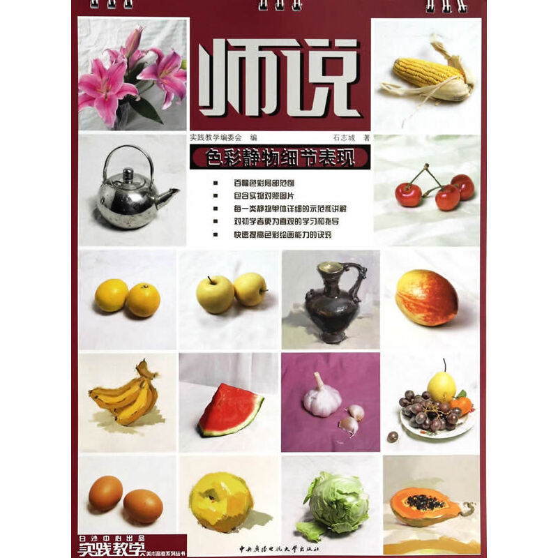 ���f(shu��)ɫ���o�賓����(x��)��(ji��)���F(xi��n)