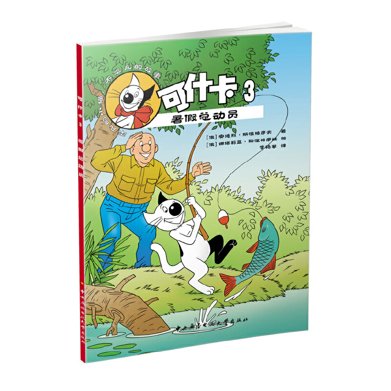 ��ʲ��3 ��ٿ��ӆT