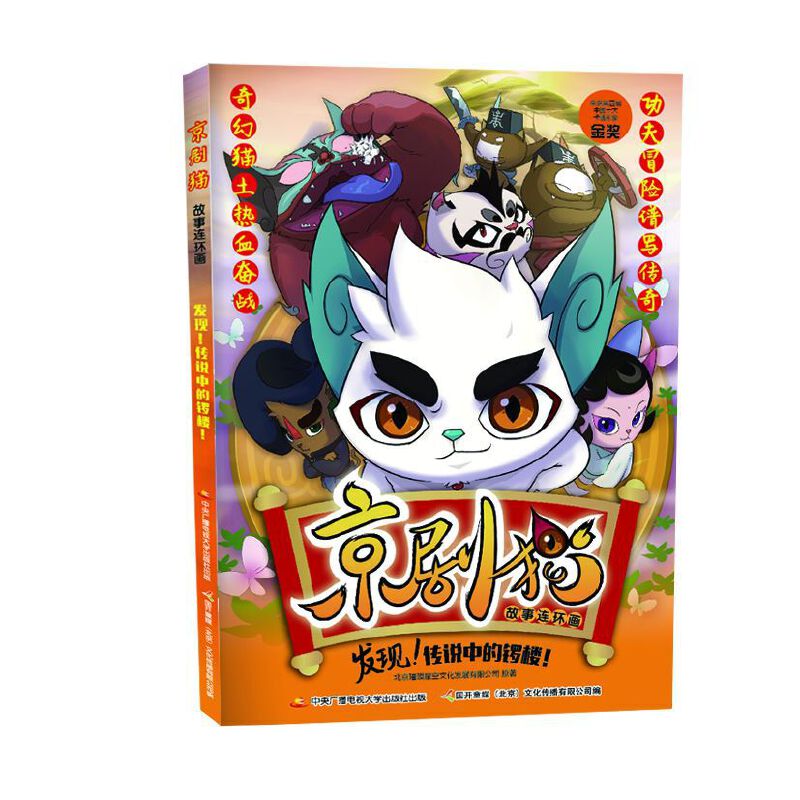 ؈Bh(hun) l(f)F(xin)fе茘