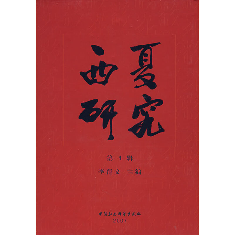 �����о�����4݋��